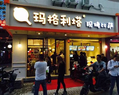 揭秘“小餐饮之都”：每年诞生300多品牌，年开100店__财经头条