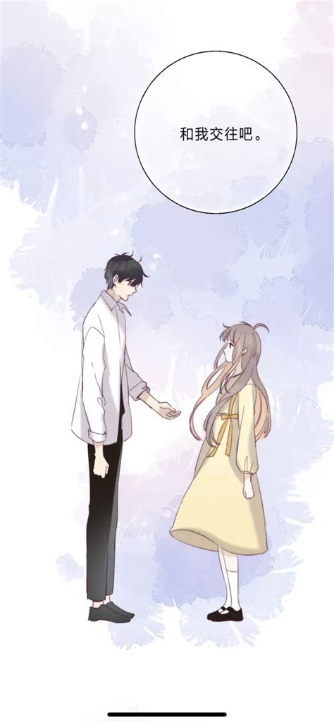 黑白漫画背景图自截图片 黑白漫画背景图自截图片