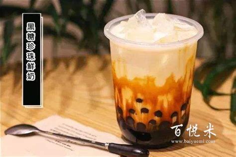 【组图】奶茶加盟排行榜：2013奶茶加盟品牌排行榜【美食学院】 风尚中国网 -时尚奢侈品新媒体平台