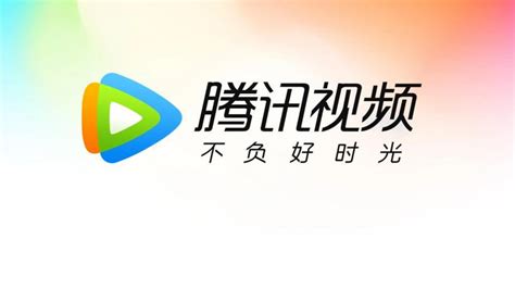 腾讯视频2015下载_腾讯视频2015官方免费下载_2024最新版_华军软件园