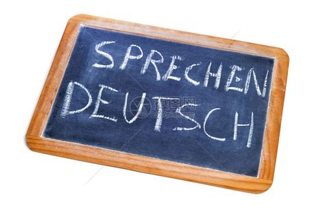 德语：学习德语，好的方法是怎样的？【科普#14】 - 知乎