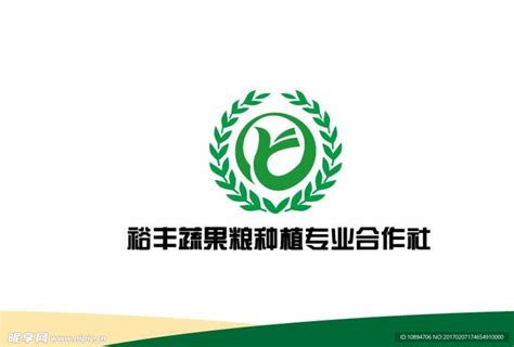 南县传承苗木种植专业合作社