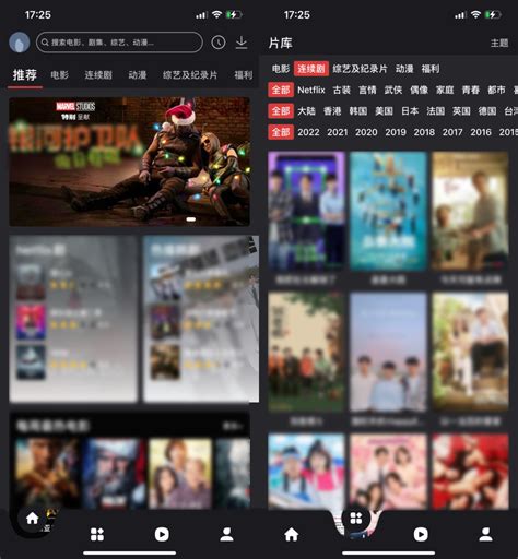 555电影tv版下载-555电影app电视tv下载v8.4 安卓最新版-安粉丝网