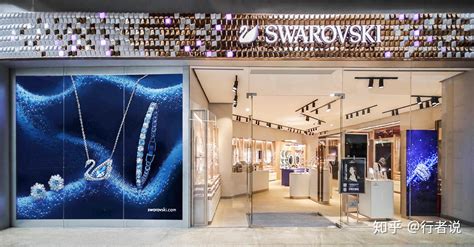 施华洛世奇(Swarovski)东京旗舰店设计|店铺设计