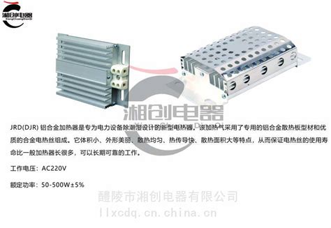 【潮州数字调节仪XMTW4000价格 作用】价格_厂家-中国供应商
