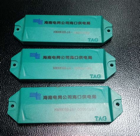 超高频不干胶标签JY-T9662_超高频不干胶标签_RFID电子标签_产品中心_健永科技