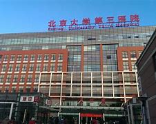 包含北京大学第三医院黄牛B超加急陪诊挂号黄牛的词条