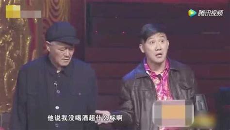 赵本山经典小品《酒驾》_腾讯视频