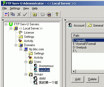ftp服务器软件下载-ftp上传工具-ftp软件-绿色资源网