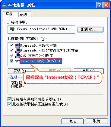 电脑不能获取IP怎么办？不能自动获取ip地址的解决方法_电脑故障-装机天下