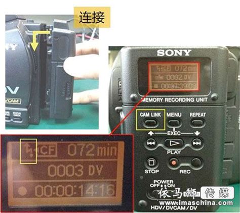 专业摄像机 索尼Z5C成都售价21000元-索尼 HVR-Z5C_成都数码摄像机行情-中关村在线