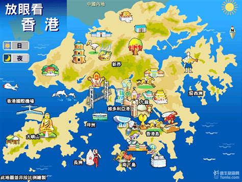 香港地图全图_香港最新地图全图 - 随意优惠券