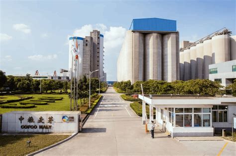 岳阳中粮米业有限公司招聘信息（2）
