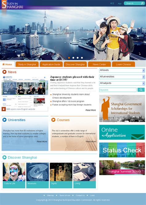 “留学上海”英文网站及移动客户端正式上线 - 中国在线