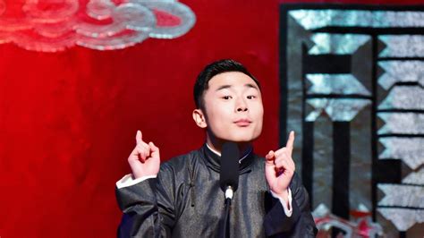 德云社张九泰图片