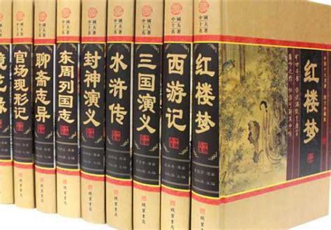 古代言情小说的黄金时代（中国古代小说发展史） | 刀哥爱八卦