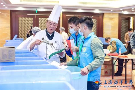 上海海洋大学第十五届蟹文化节暨2021年“王宝和杯”全国河蟹大赛举办