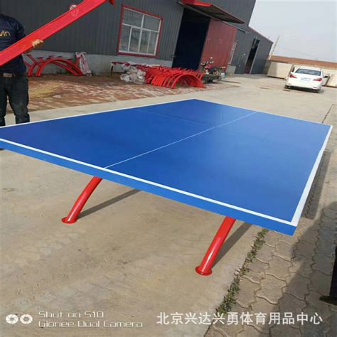 红双喜球台批发乒乓球桌厂家直供 专业生产室外室内乒乓球桌-阿里巴巴