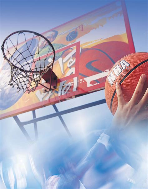 篮球扣篮海报背景背景图片免费下载-素材0zVaqWjPq-新图网
