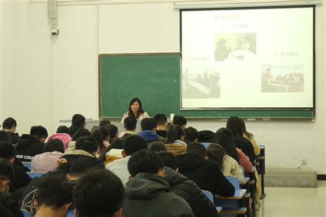 外国语系举办教师资格证面试培训讲座-聊城大学东昌学院外国语系