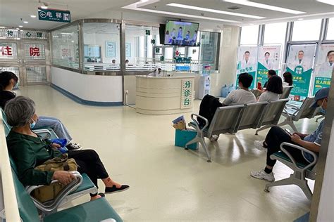 《九项准则》 就诊指南 -武汉亚洲心脏病医院