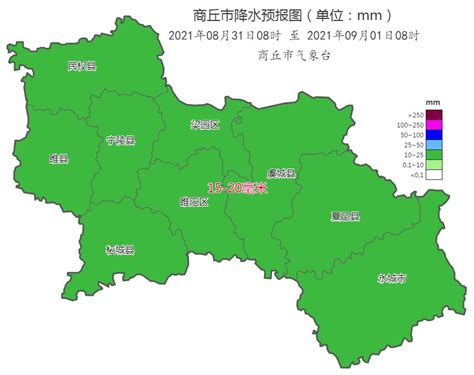 商丘规划图高清2020年,商丘规划图2015一2035,商丘示范区规划图(第10页)_大山谷图库