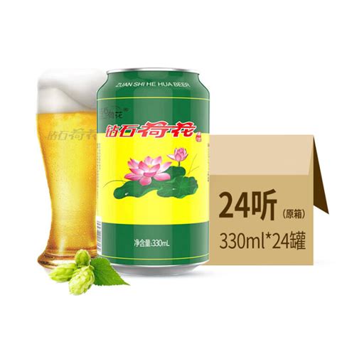【进口】艾丁格小麦白啤500ml*12瓶德国精酿啤酒整箱清仓临期啤酒_虎窝淘