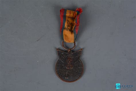 解放战争时期 桂北游击队缴获的中华民国抗战胜利纪念章-典藏--桂林博物馆