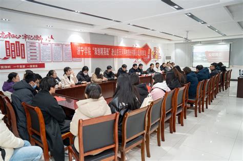 宁国市新时代精英学校招聘主页-万行教师人才网