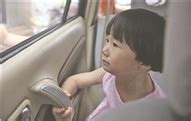 警惕“高温杀手” C-NCAP提出儿童遗忘车内提醒功能测评方案_汽车产经网