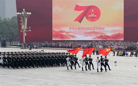 庆祝中华人民共和国成立70周年阅兵式图册_360百科