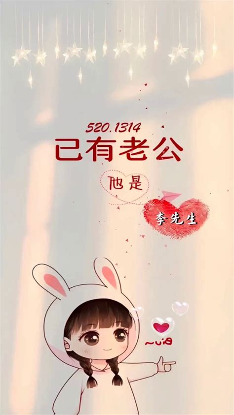 非主流头像拒绝暧昧
