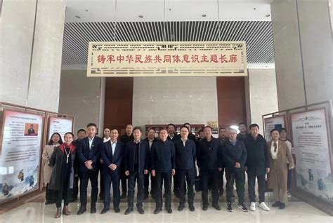 永宁县：创新发挥智库作用 推进打造铸牢中华民族共同体意识示范县-宁夏新闻网