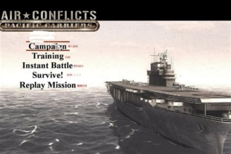 空中冲突 太平洋航母图文攻略 一起去偷袭珍珠港 | 游戏攻略网