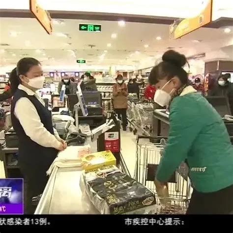 哈尔滨市百货超市家居和餐饮促消费补贴活动启动