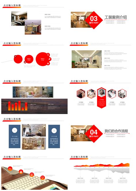 企业文化墙挂画-武汉创意汇广告公司