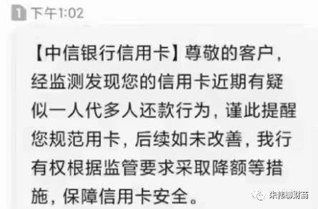 浦发信用卡被降额4招教你恢复额度？(浦发信用卡提升额度) - 柴财网