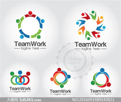 团队合作标识,团队合作图标,团队合作图片符号(第2页)_大山谷图库
