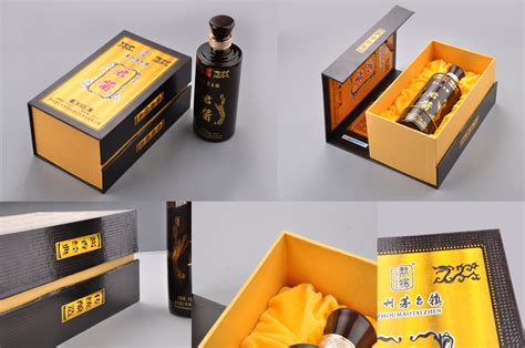 【精品酒盒】高档白酒礼盒包装设计 其他 硬纸板精裱盒-汇包装