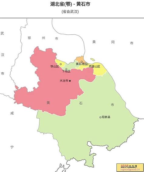 (湖北省)黄石市第七次全国人口普查公报-红黑统计公报库