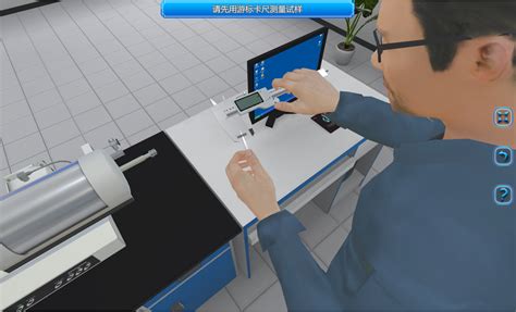 矩道化学VR虚拟仿真实验室软件（VR-PC）-第81届中国教育装备展示会线上展