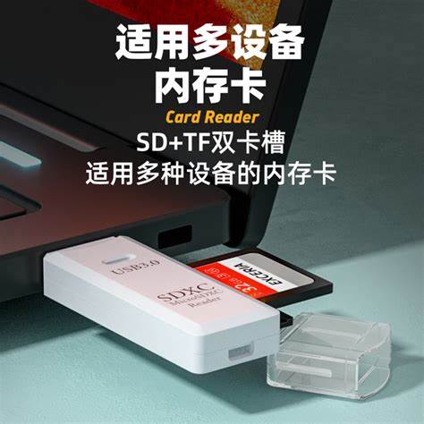 手机sd储存和内存有什么区别