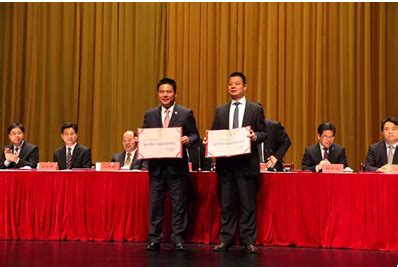 再添殊荣 亨鑫科技喜获2016年度宜兴市市长质量奖_通信世界网