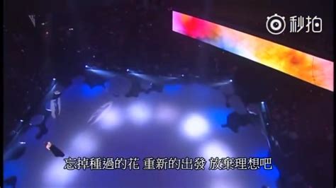 谢安琪现场版《喜帖街》，黄伟文写的歌词充满着自省_手机新浪网
