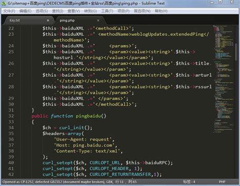 HTML 编辑器 | 码农参考