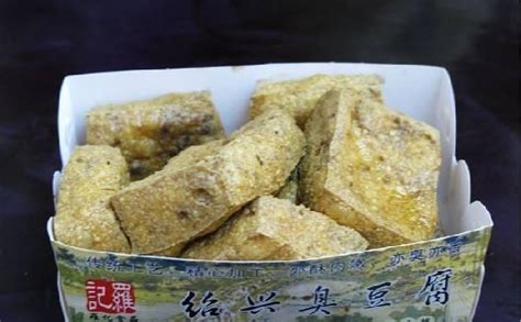 中国最著名的五种臭豆腐，正宗配方让你欲罢不能，闻着臭，吃着香