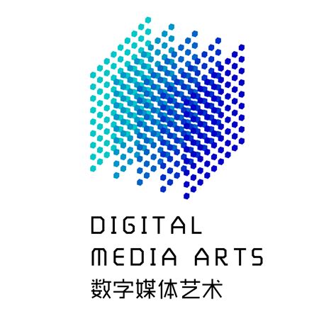 视觉艺术设计学院举办“城·视” 2020广州文交会视觉艺术设计论坛-广州美术学院
