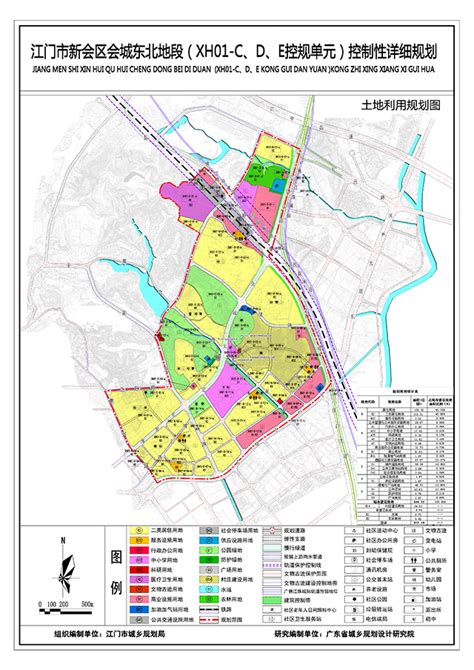 江门市人民政府关于公布实施江门市市区集体建设用地和农用地基准地价试点项目成果的通知
