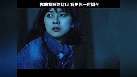 《笔仙大战贞子2》堪称国内最拿得出手恐怖片，竟然是网络电影！
