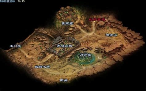 《倩女幽魂2》战役地图_快吧游戏